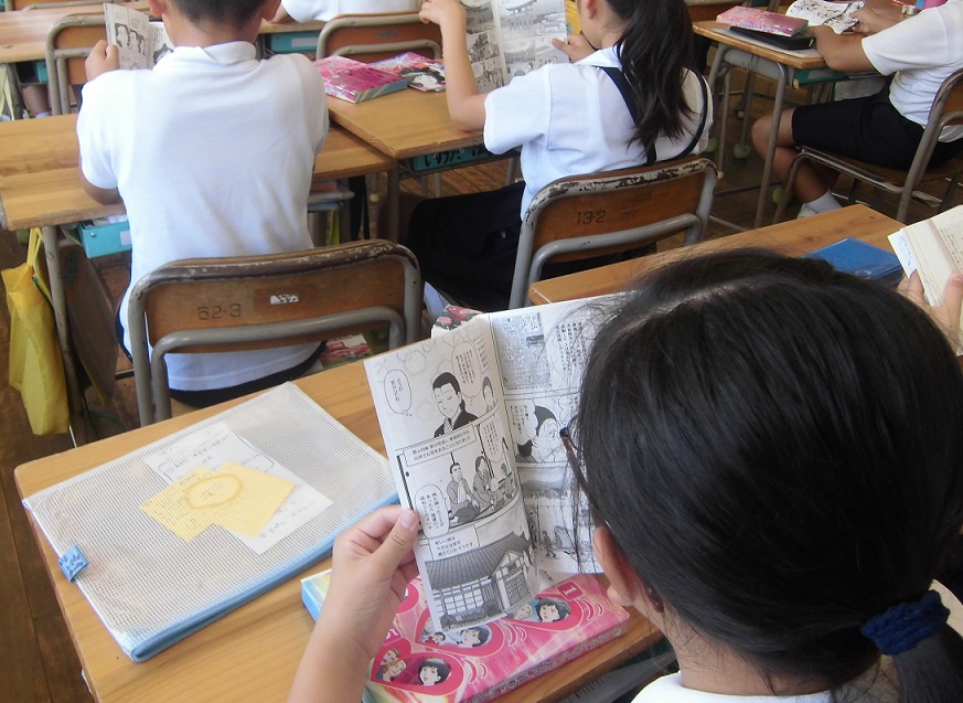 幟町小学校の子ども達からキセキのヒロシマのご感想をいただきました